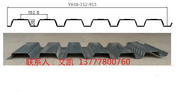 ̩γǽYX38-914