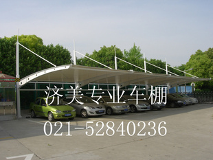 ̣нT:021-52840236