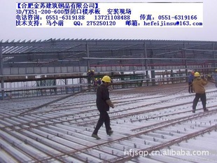 YXB51-200-600¥а/տ¥а壨ͣ