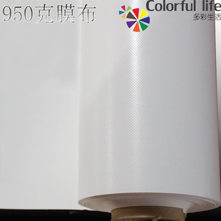 񲼾ͣ-30-70洿950