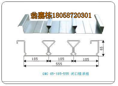 YX60-185-555ذֳаտ¥а