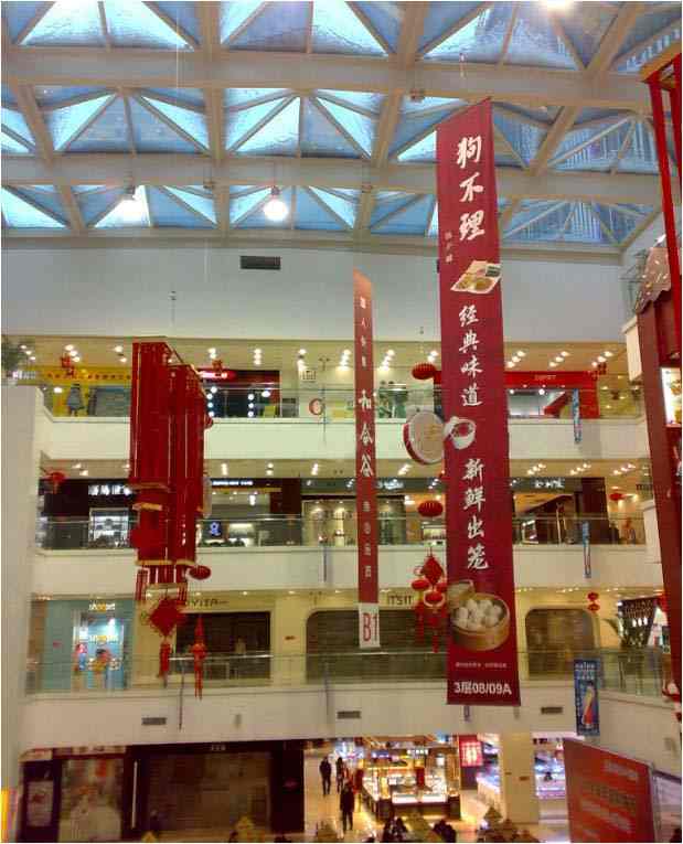 ̳綯泧