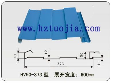 HV50-373ʸߣHV50-360ʸ