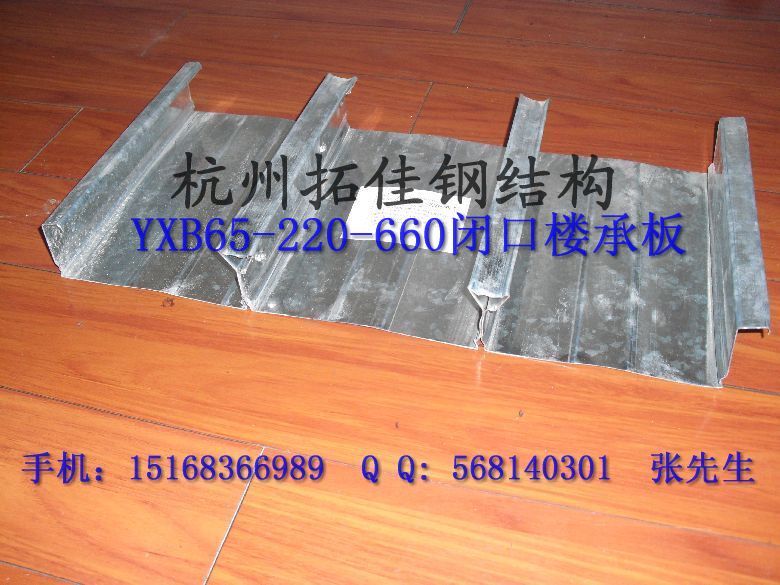 BD65¥а壬BD65-220-660¥а