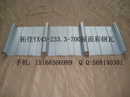 ߻YX41-250-750ʸ