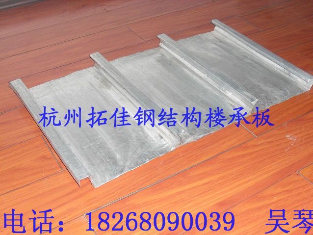 ӦϺȫտ¥аYXB65-170-510ؼ