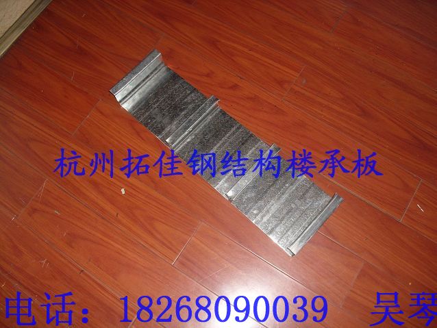 Ӧտ¥аYXB65-225-675㽭ؼ