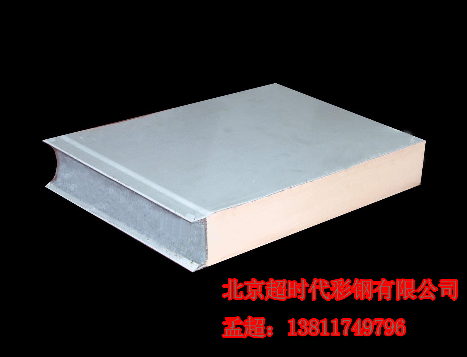 Ӧʸְ山ʸּо屨