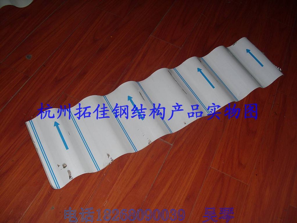 ƲʸְYX32-130-780ʸ
