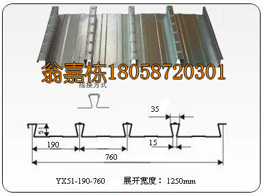 YX51-190-760ذֳа¥а