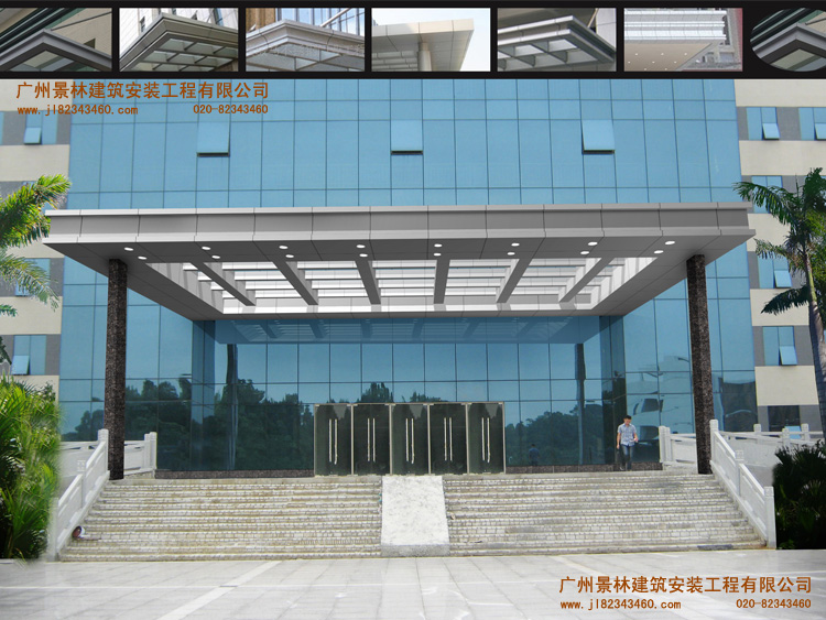 广州景林建筑安装工程有限公司承接小区;办公写字楼雨篷,雨棚,雨蓬