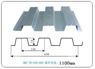 YX75-230-690¥а//YX75-230-690¥——Ϸ