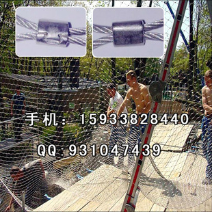 ֱStainlesssteelrope
