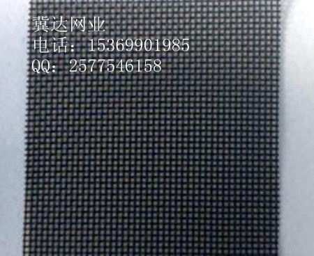 ֻӦ30411Ŀ0.8mm