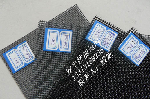 ұнк3040.5*14Ŀ