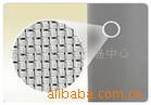 上海厂家各种规格金属网。13816158083