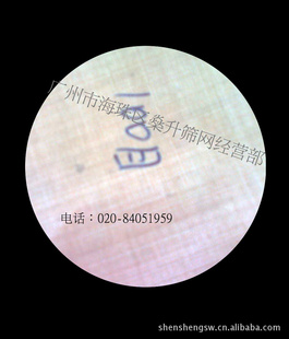 кɸ304100Ŀ