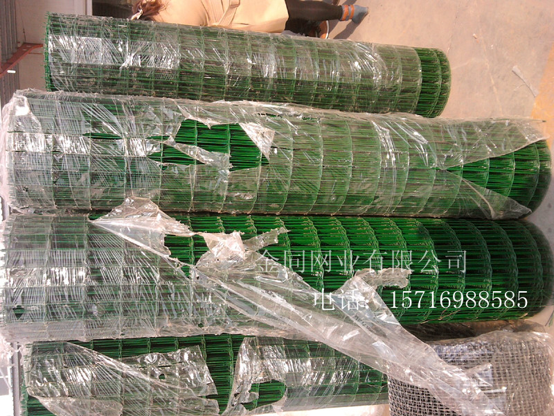 PVC