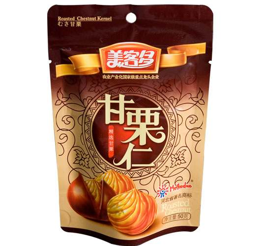 50g