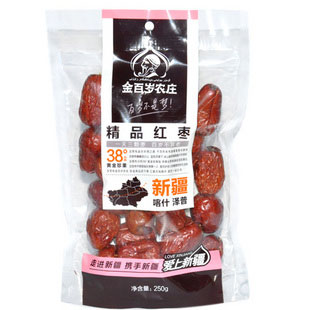 棬½棬棬ũׯ