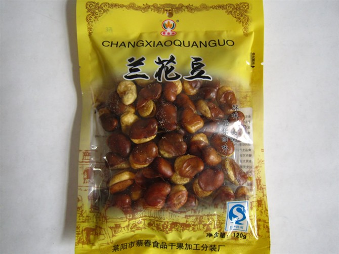 ̴--120g