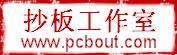 ɽPCB|оƬ