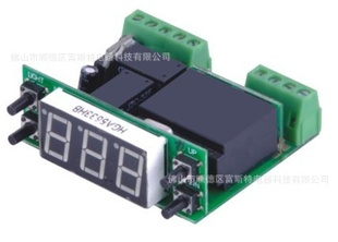 ߵLCDե֭ưHigh-endLCDjuicercontrolcircuitboard