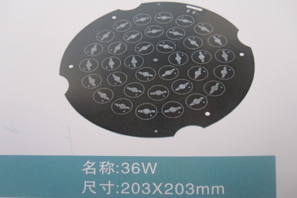 ƷPCB