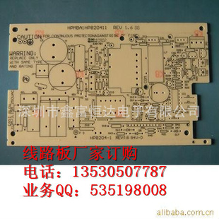 ӹֽPCBPCB˫沣PCB壬С