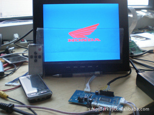 AT070TN83V.1-VGA