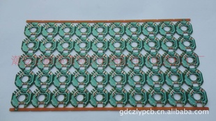 PCBȵ·94HB1.0