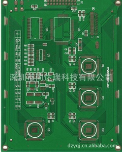˫pcb𻯽ϸС΢˫·