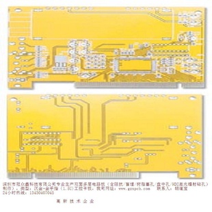 /MIDPCB