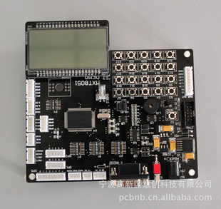 PCB电脑线路板电路设计LED照明系统设计控制系统设计工业设计