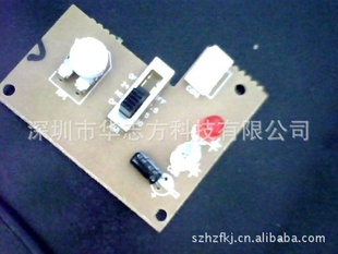 ṩPCBӹOEDODM