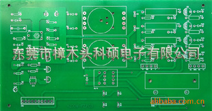 PCB·