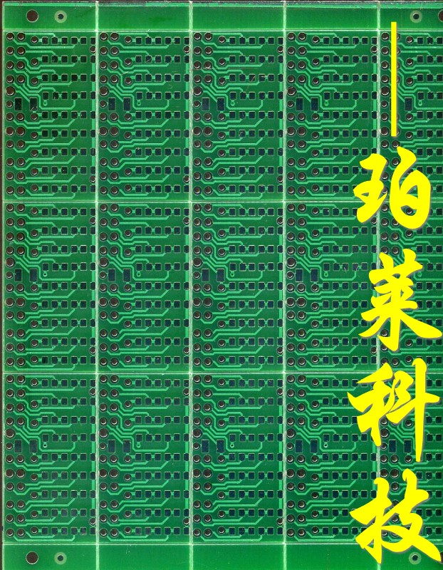 pcb