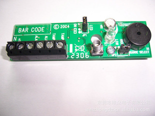 ݸ¼·峧ҽӶpcb·