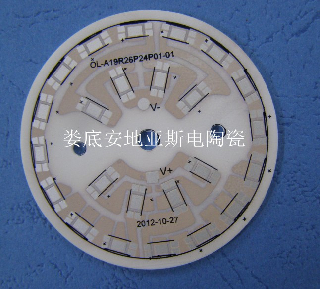 մPCB-52x1.5mm