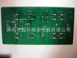 双面pcb板厂家LED显示屏线路板加工