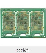 pcb··