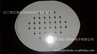LEDߵ·LEDLED15220931974S