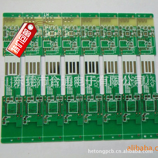 ؼ˫PCB峧ҵ··ӹiso9001D