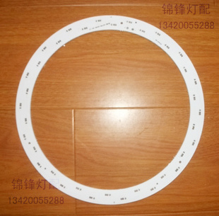 led56305730W