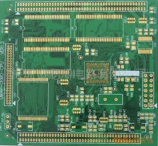 ˫PCB壨ӭѯ
