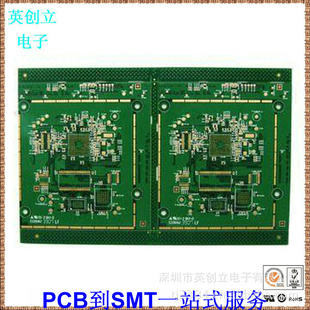 PCB·ӹPCB·