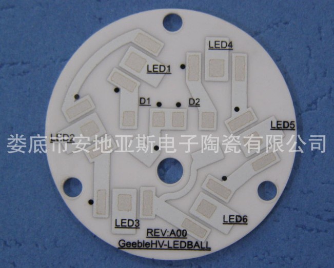 մPCB