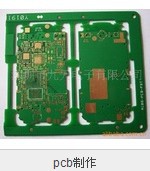 pcb·۸·