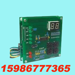 SAL-900Gϻư