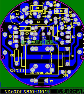 ܵ·壬·壬pcb·